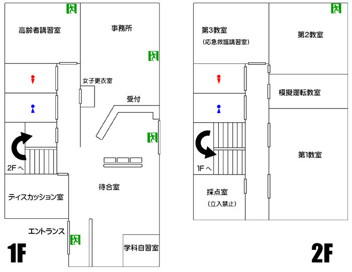 校舎見取り図